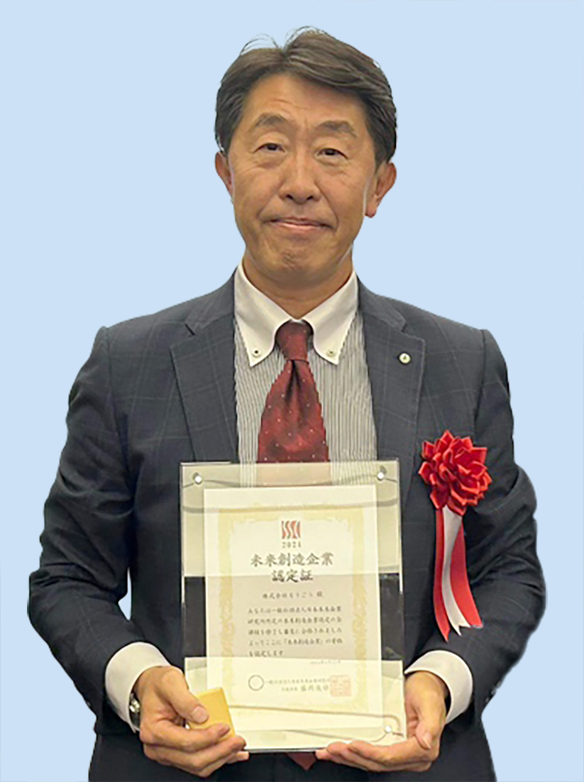 石原社長画像